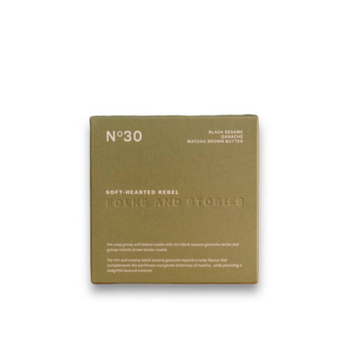 INDIVIDUAL BOX | SOFT BAKED