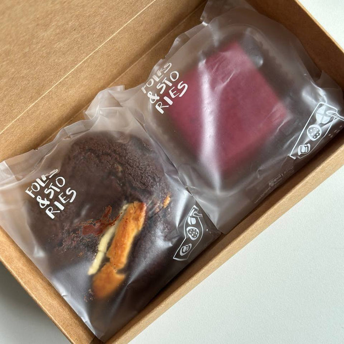 2 piece soft baked/sablé box