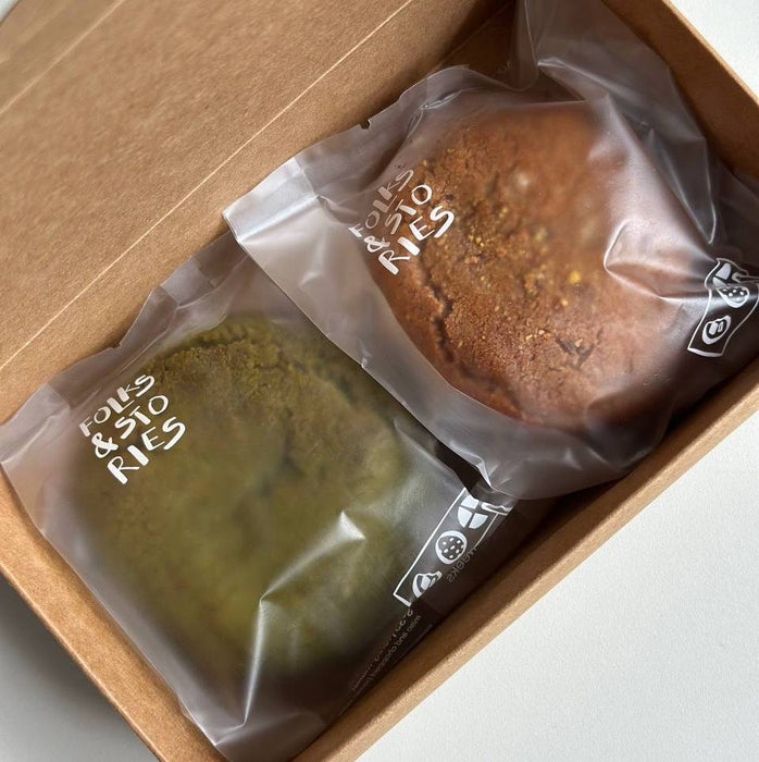 2 piece soft baked/sablé box